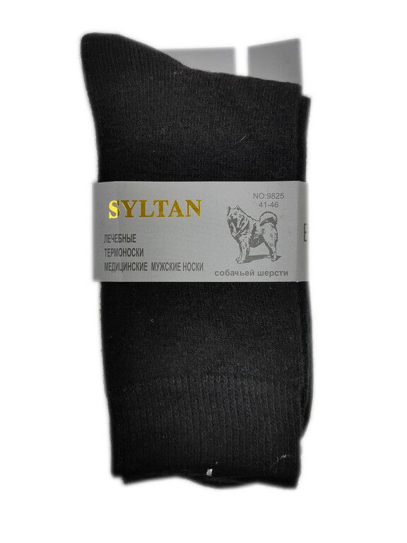 Носки мужские Syltan из собачьей шерсти, 41-46, черные