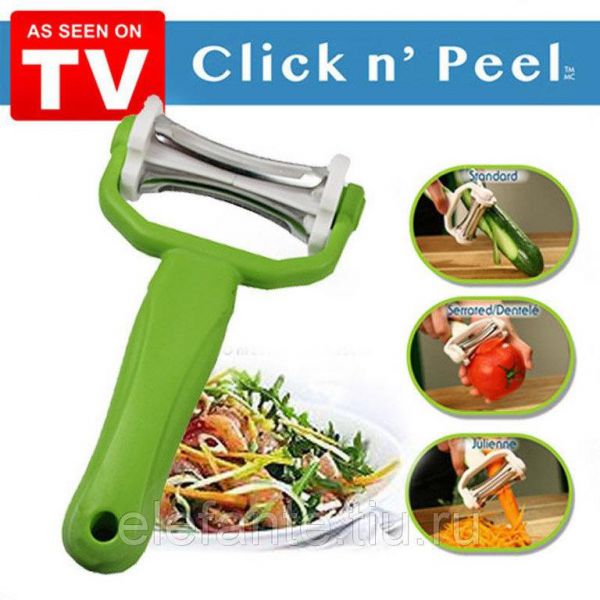 Овощерезка Click`n Peel 3 в 1 для чистки и резки овощей, 24х16х4см