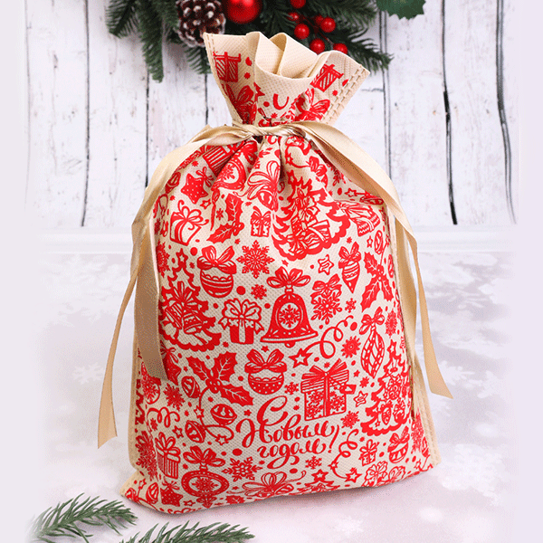Пакет Мешок для подарков 30х45см Праздничное настроение бежевый с красным