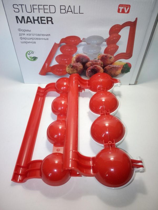 Форма для изготовления фаршированных шариков Stuffed Ball Maker
