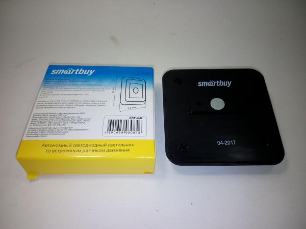 Smartbuy фонарь прожектор SBF-4-K 4св/д, черн/пласт+мет, датчик движения