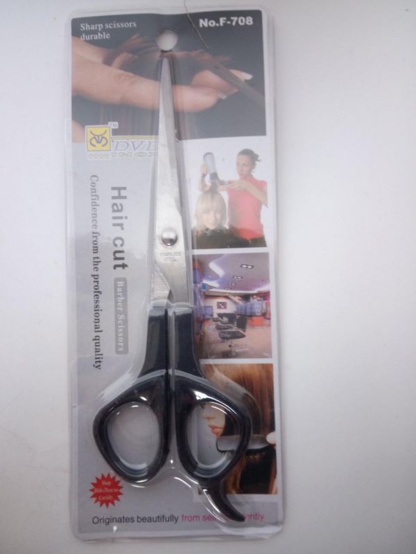 Ножницы парикмахерские пластиковые ручки с упором 15,5 см