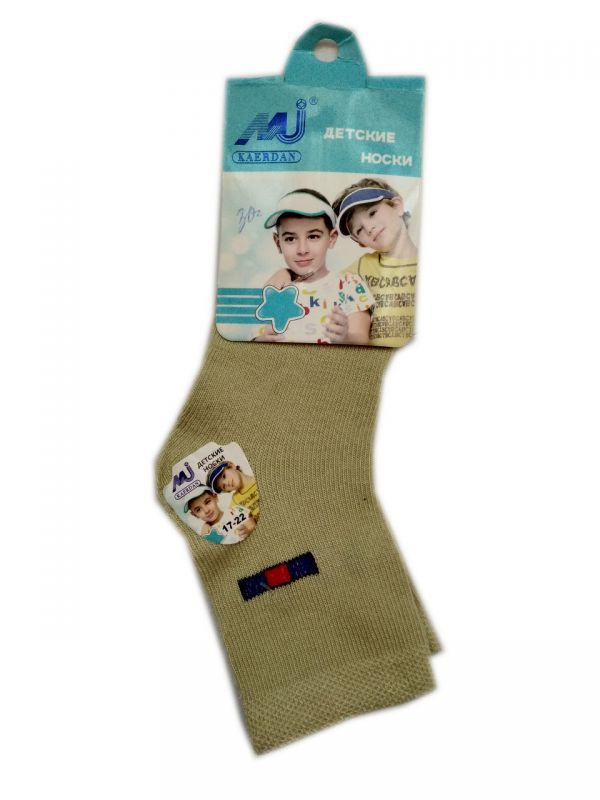 Носки детские для мальчиков Kaerdan, 17-22, цвет в ассорт.