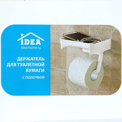 Держатель для туалетной бумаги пласт. с полочкой