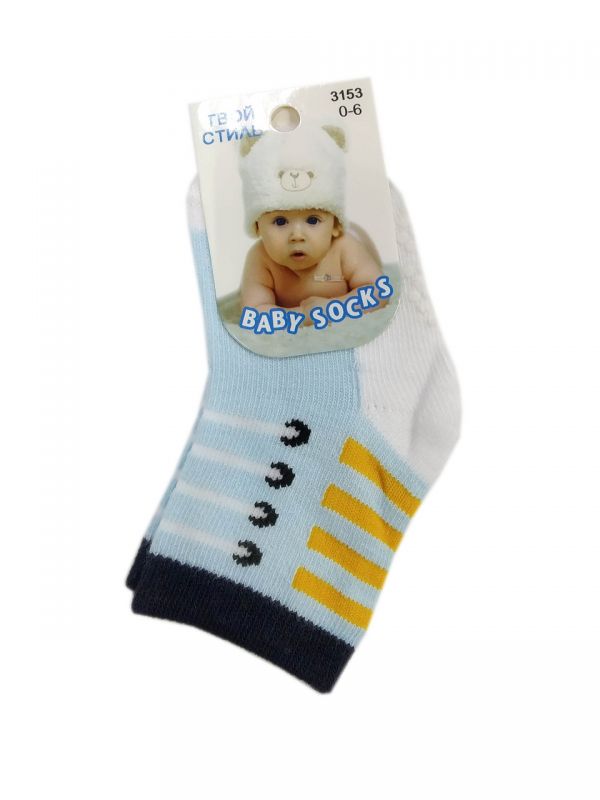 Носки детские для новорожденных "Твой Стиль", 0-6 мес