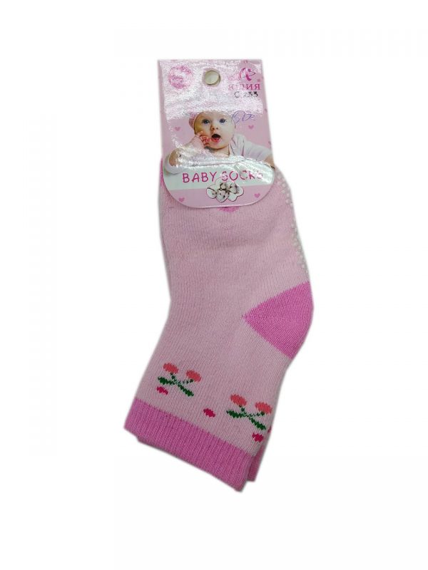 Носки детские с махрой и тормозками Юлия, 0-6 мес, цвет микс