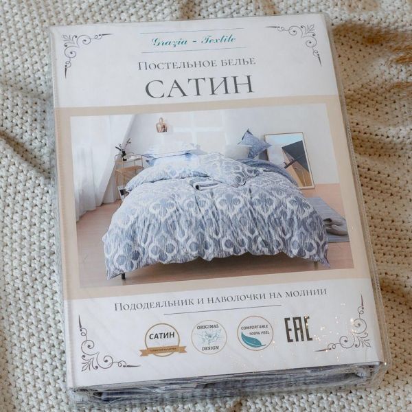 Комплект постельного белья Elephant Сатин Grazia-Textile D014