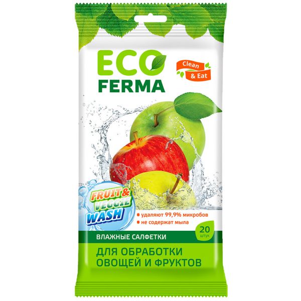 Салфетки влажные для обработки овощей и фруктов "ECO Ferma", 20шт/уп