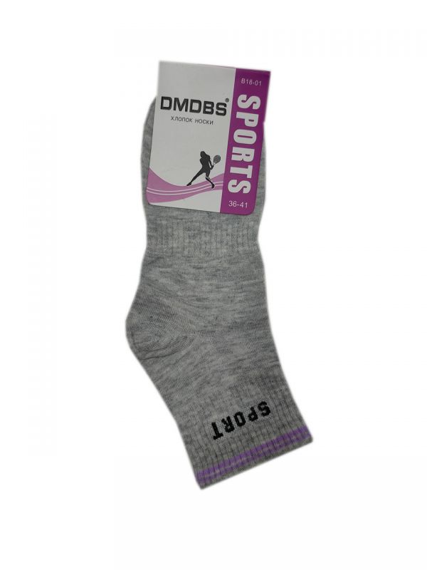 Носки подростковые DMDBS Sports, 36-41, цвет в ассор.