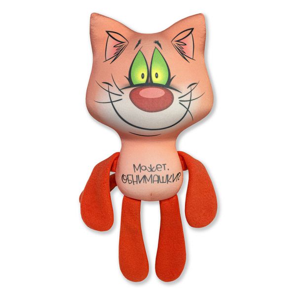 Антистрессовая игрушка "Котик Мемо цветные", обнимашки 20х43х15см, трикотаж, флис (Россия)