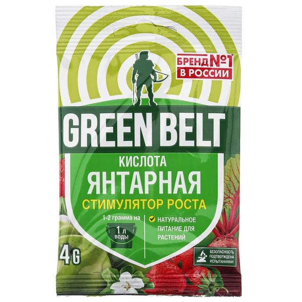 Средство для растений "Янтарная кислота", пакет 4гр, Грин Бэлт (Россия)
