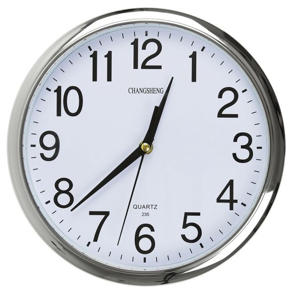 Часы настенные "Сандал" д26х4,2см, мягкий ход, циферблат бел, пласт. сереб.