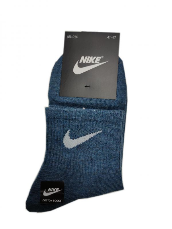 Носки мужские Nike, 41-47, цвет в ассортименте
