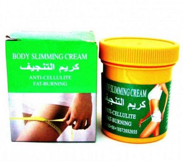 Крем антицеллюлитный Body Slimming Cream