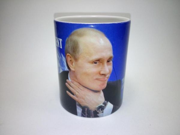 Кружка керамическая "Mr President" (Путин) 330мл
