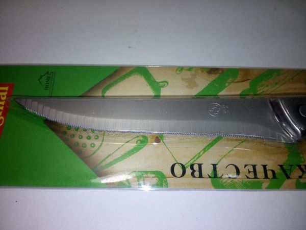 Нож кухонный Sanliu с зубчиками 24см, нерж. ст, плас. руч, черн.