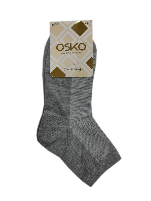 Носки мужские Osko Classic design, 41-47, цвет в ассортименте