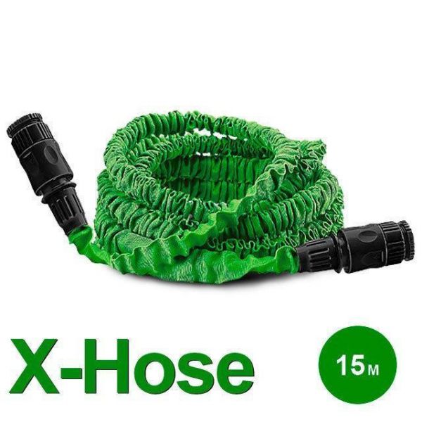Шланг для полива X-HOSE 15 м