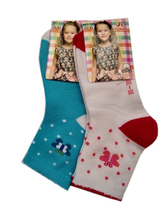 Носки детские для девочек Юлия, 25-30, цвет в ассорт.